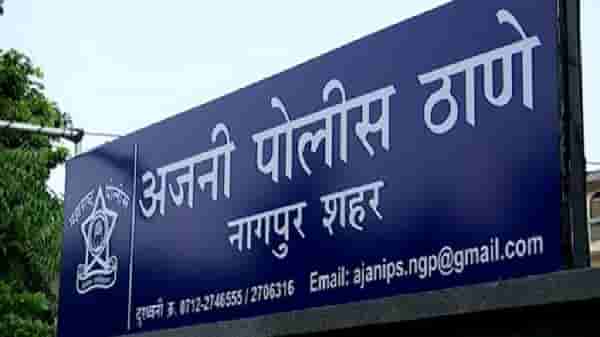 दोन दिवसांपूर्वीचं भाडणं काढलं, दोघांवर सशस्त्र हल्ला, 5 आरोपींना बेड्या, नागपुरात गुन्हेगारी वाढली ?