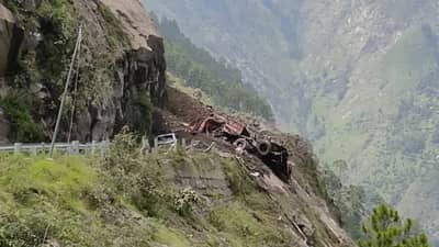 Land Sliding : हिमाचल प्रदेशमध्ये पुन्हा भूस्खलन, 50-60 लोक अडकल्याची भीती, 10 मृतदेह सापडले, नेमकं काय घडलं?