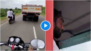 VIDEO : वाळू चोरी करणाऱ्या ट्रकचा थरारक पाठलाग, 12 किमी जाऊन मुसक्या आवळल्या