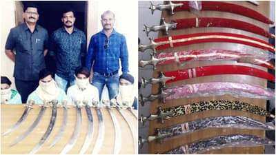 मालेगावात वाढती गुन्हेगारी, पोलिसांची धडक कारवाई, 10 तलावारींसह चौघांना अटक