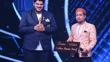 India Idol 12 : इंडियन आयडॉल 12 च्या अंतिम फेरीत आशिषकडून पवनदीपला मिळणार सरप्राईज, जाणून घ्या काय असेल खास?