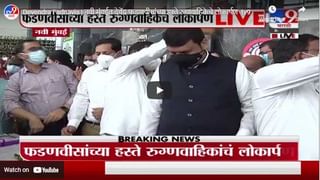 Devendra Fadnavis | शाळेबद्दल सरकारने एक ठोस निर्णय द्यावा – देवेंद्र फडणवीस