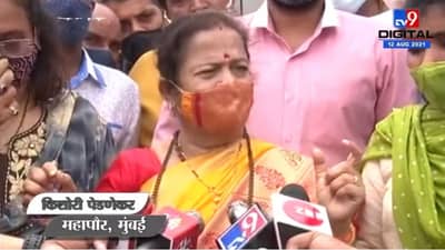 Salman Khan:सलमान खानसारख्या अभिनेत्यांनी मुस्लिमांना लसीकरणसाठी प्रोत्साहन दिले पाहिजे- महापौर किशोरी पेडणेकर