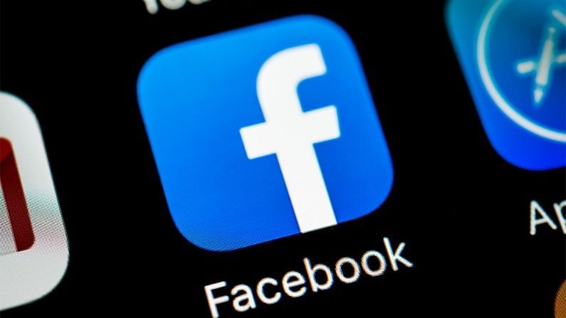 कोरोना लसीबाबत अफवा पसरवणारे 100 हून अधिक अकाऊंट्स फेसबुककडून बॅन, जाणून घ्या संपूर्ण प्रकरण