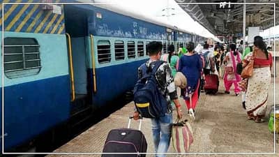 Rail Ticket Concession: ट्रेनच्या तिकिटांवरील सवलती पुन्हा सुरु कधी होणार? रेल्वेमंत्री म्हणाले...