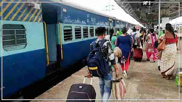 Rail Ticket Concession: ट्रेनच्या तिकिटांवरील सवलती पुन्हा सुरु कधी होणार? रेल्वेमंत्री म्हणाले...