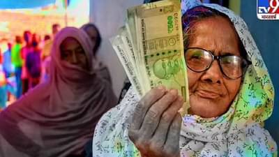 60 वर्षांवरील लोकांना FD वर 6.30% व्याज, या दिवसापर्यंत लाभ घेण्याची संधी