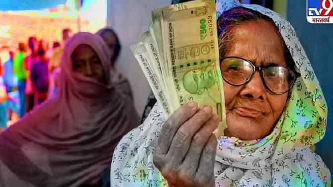 60 वर्षांवरील लोकांना FD वर 6.30% व्याज, या दिवसापर्यंत लाभ घेण्याची संधी