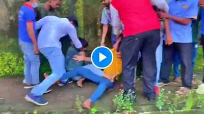VIDEO: कामावर जाणाऱ्या तरुणीचा मोबाईल चोरण्याचा प्रयत्न, वसईत सतर्क नागरिकांकडून आरोपींना बेदम चोप