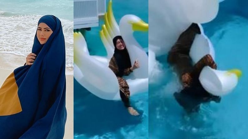 Video : मालदीवमध्ये धमाल करताना सना खान पडली पाण्यात, नवऱ्याची रिअ‍ॅक्शन पाहून तुम्हालाही येईल हसू