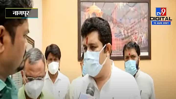 Sanjay Rathod | मला अनोळखी नंबरवरुन फोन, राजकीय आयुष्य संपवण्याची धमकी : संजय राठोड Sanjay Rathod | मला अनोळखी नंबरवरुन फोन, राजकीय आयुष्य संपवण्याची धमकी : संजय राठोड