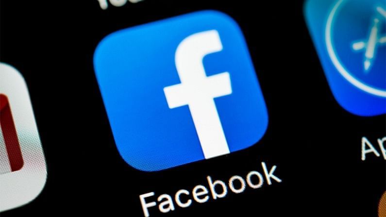 डेल्टा व्हेरिएंटची भीती, गुगल, अमेझॉननंतर Facebook कडून कर्मचाऱ्यांना ऑफिसमध्ये बोलावण्याचा निर्णय स्थगित डेल्टा व्हेरिएंटची भीती, गुगल, अमेझॉननंतर Facebook कडून कर्मचाऱ्यांना ऑफिसमध्ये बोलावण्याचा निर्णय स्थगित