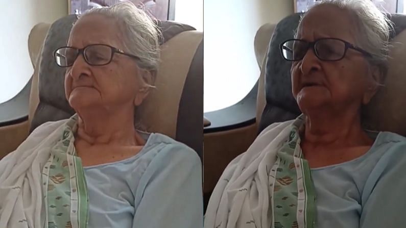 Video | नातवाने प्रॉपर्टी मागितली, आजी म्हणते प्रेम पाहिजे की पैसा, मजेदार भांडणाचा व्हिडीओ व्हायरल
