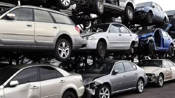 New vehicle Scrappage Policy : तुमच्या कार आणि बाईकशी संबंधित नवी स्क्रॅपेज पॉलिसी लाँच, सामान्य लोकांवर काय परिणाम?