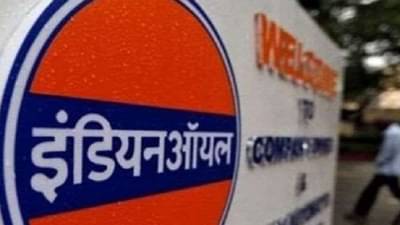 IOCL Recruitment 2021: इंडियन ऑईलच्या 480 प्रशिक्षणार्थी पदांसाठी रिक्त जागांवर भरती, परीक्षेद्वारे मिळवा नोकरी