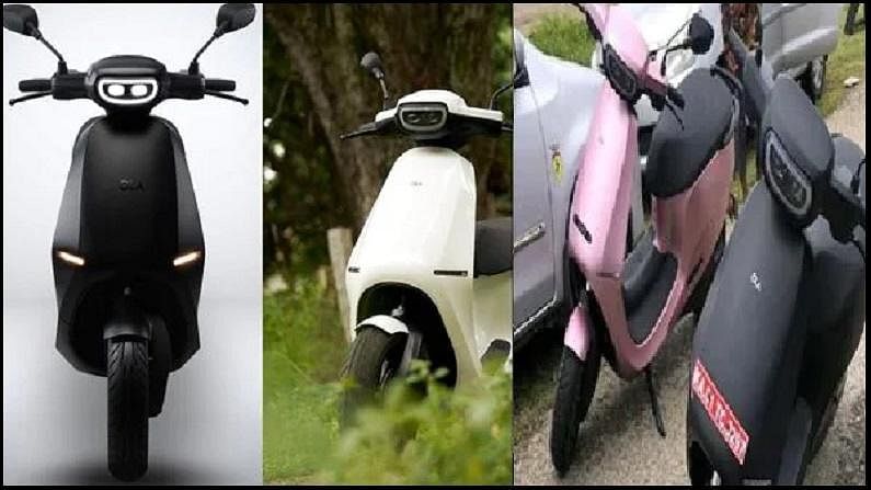 Ola Electric Scooter ग्राहकांच्या भेटीला, लाँचिंगसाठी उरले फक्त काही तास Ola Electric Scooter ग्राहकांच्या भेटीला, लाँचिंगसाठी उरले फक्त काही तास