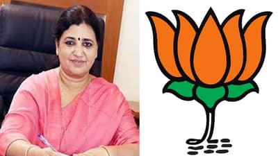 पुण्यातील पर्वती मतदारसंघातून विजयाची हॅटट्रिक, पुण्यातील भाजपचं वजनदार महिला नेतृत्व, माधुरी मिसाळ यांचा राजकीय प्रवास