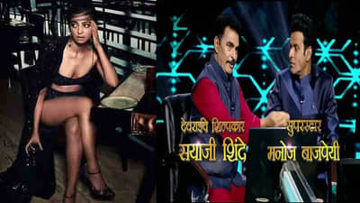 Top 5 News | ट्विटरवर ट्रेंड झाला #BoycottRadhikaApte, ते ‘कोण होणार करोडपती’च्या मंचावर सयाजी शिंदे आणि मनोज बाजपेयी, वाचा मनोरंजन विश्वातील घडमोडी