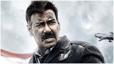 Bhuj Short Review | अजय देवगणचा बहुप्रतीक्षित ‘भुज द प्राईड ऑफ इंडिया’ प्रेक्षकांच्या भेटीला, जाणून घ्या कसा आहे हा चित्रपट...