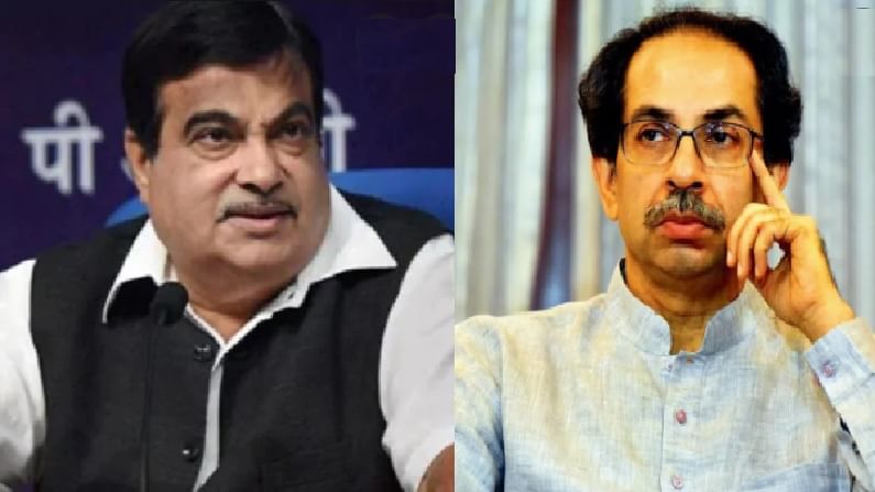 Nitin Gadkari letter to Maha CM : ...तर महाराष्ट्रातील राष्ट्रीय महामार्गांवरील कामांचा विचार करावा लागेल, गडकरींचं मुख्यमंत्र्यांना पत्र, वाचा जसंच्या तसं