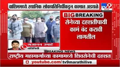 Nitin Gadkari |… तर राष्ट्रीय महामार्गांबद्दल वेगळा विचार करावा लागेल, नितीन गडकरींचा ठाकरे सरकारवर लेटरबॉम्ब