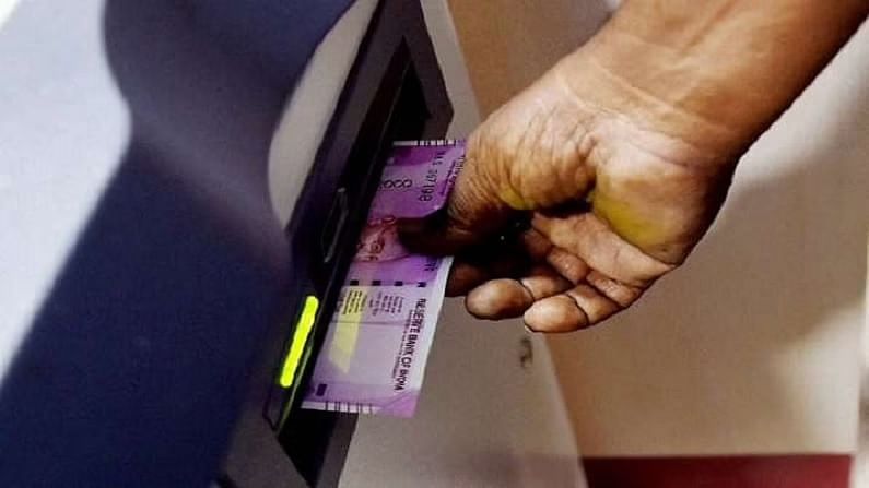 Dry ATM म्हणजे काय? तुम्हाला ATM मध्ये असे दिसले तर करा तक्रार, बँकेला दंड होणार