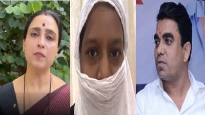 Video: गजानन काळेंच्या पत्नीवर सेटलमेंटसाठी दबाव? चित्रा वाघ म्हणतात, हे काय चाललंय राज्यात?