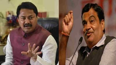 ..तेव्हा गडकरींना शिवसेना कशी काम करते हे माहिती नव्हतं का?, नाना पटोलेंचा खोचक सवाल