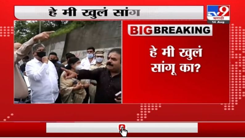 Breaking | दिल्लीवारीत चंद्रकांत पाटील-अमित शाहांची भेट? भेटीच्या प्रश्नावर चंद्रकांतदादांचं उत्तर