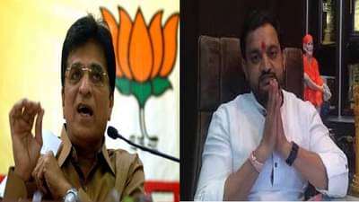 किरीट सोमय्यांचा बेकायदा उत्खननाचा आरोप आमदार सुनील शेळकेनी फेटाळला, नेमकं प्रकरण काय?