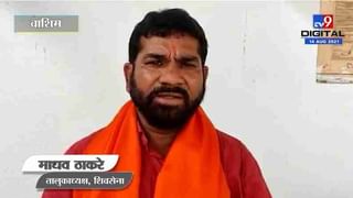 Pankaja Munde | चिक्की घोटाळ्याचे आरोप बिनबुडाचे, पंकजा मुंडेंचा धनंजय मुंडेंवर पलटवार