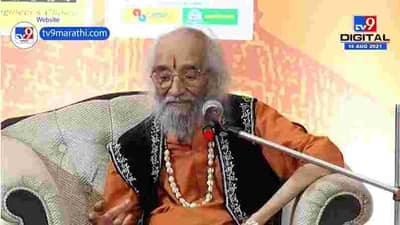 छत्रपती शिवाजी महाराज मला फार आवडतात, Babasaheb Purandare सांगितलं संपूर्ण आयुष्य