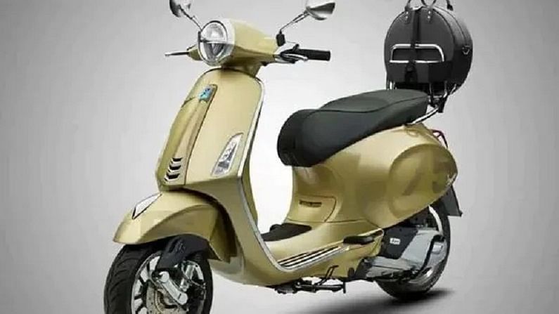 Vespa 75th एडिशन स्कूटर 19 ऑगस्टला बाजारात, जाणून घ्या काय असेल खास?