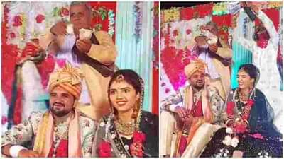 Video | लग्न असावं तर असं ! भाऊच्या लग्नात पैसे उधळण्यासाठी चढाओढ, व्हिडीओ एकदा पाहाच