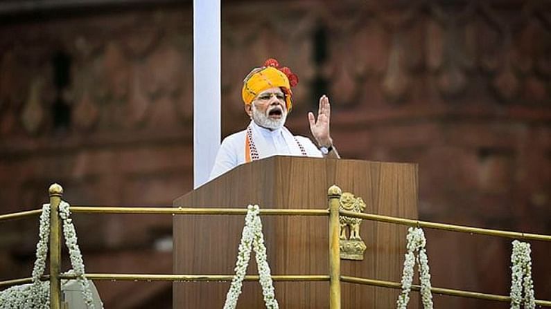 PM Modi Speech : जम्मू काश्मीरमध्ये लवकरच विधानसभा निवडणुका होतील : मोदी