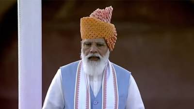 Independence Day 2021: सैनिक स्कूलमध्ये मुलींना प्रवेश मिळणार, नरेंद्र मोदींची मोठी घोषणा