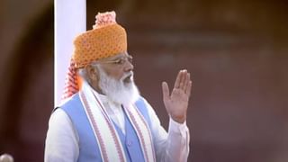 PM Modi Speech : जम्मू काश्मीरमध्ये लवकरच विधानसभा निवडणुका होतील : मोदी