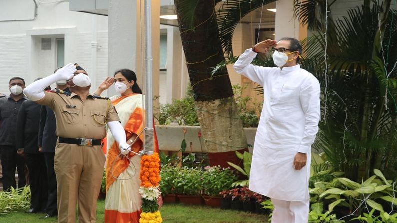 Independence Day Live Updates : कोरोनाचे नियम पाळा, लवकर कोरोनाला हद्दपार करु- उद्धव ठाकरे Independence Day Live Updates : कोरोनाचे नियम पाळा, लवकर कोरोनाला हद्दपार करु- उद्धव ठाकरे