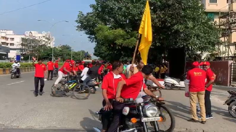  या रॅलीत अनेक तरुणांनी सहभाग घेतला आणि रक्तदान करण्याचं आवाहन केलं. 