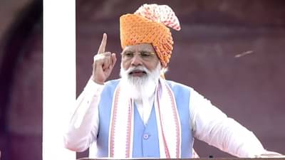 PM Modi Speech : लाल किल्ल्यावरील पंतप्रधान मोदींच्या भाषणातील 15 महत्त्वाचे मुद्दे