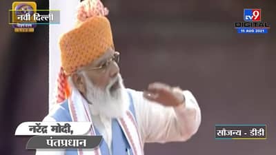 देशातील 100 टक्के घरात वीज पोहचली, 100 टक्के घरात शौचालय निर्मितीसाठी प्रयत्न : PM Narendra Modi