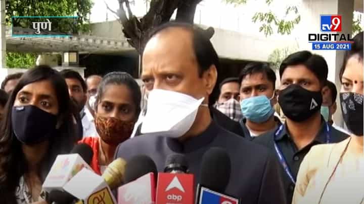 Ajit Pawar | नितीन गडकरींच्या पत्रासंदर्भातील आरोप तपासण्याची गरज : अजित पवार Ajit Pawar | नितीन गडकरींच्या पत्रासंदर्भातील आरोप तपासण्याची गरज : अजित पवार