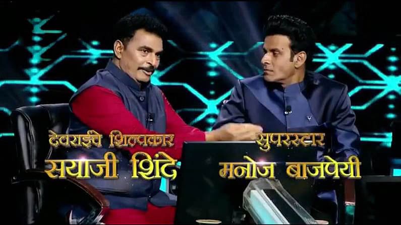 हिंदी, मराठी, तेलुगु, बिहारी...सयाजी शिंदे वेगवेगळ्या भाषा कशा शिकतात? ऐका त्यांचा कानमंत्र...