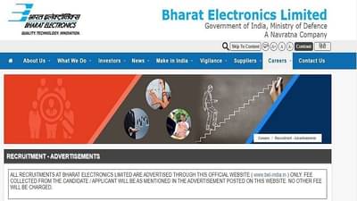 BEL Recruitment 2021: भारत इलेक्ट्रॉनिक्स लिमिटेडमध्ये 511 पदांवर संधी, अर्ज करण्याची शेवटची संधी