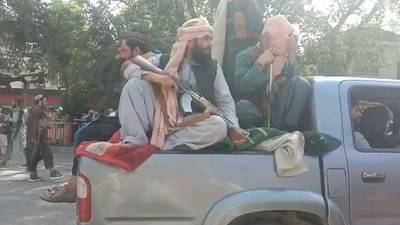 Taliban in Kabul: तालिबान्यांची काबूलमध्ये धडक, अफगाणिस्तानच्या राजधानीला वेढा, नेमकं काय घडतंय?