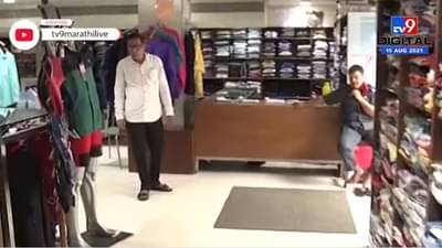 Mumbai | Corona Restrictions | मुंबईतील कोरोना निर्बंध शिथिल, व्यावसायिकांचं म्हणणं काय?