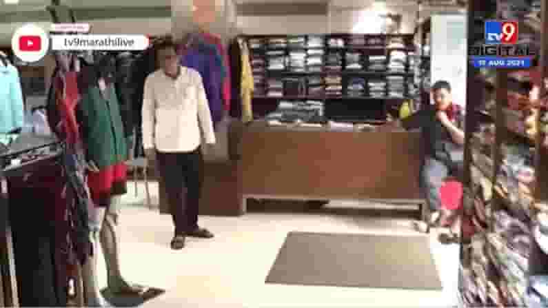 Mumbai | Corona Restrictions | मुंबईतील कोरोना निर्बंध शिथिल, व्यावसायिकांचं म्हणणं काय? Mumbai | Corona Restrictions | मुंबईतील कोरोना निर्बंध शिथिल, व्यावसायिकांचं म्हणणं काय?