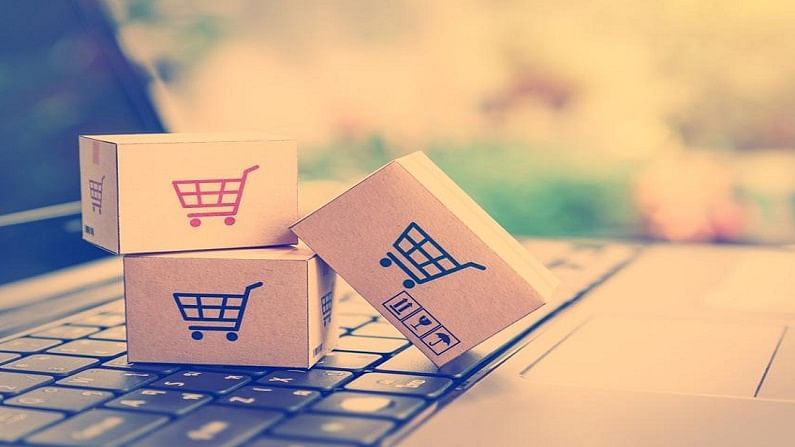 Prime Minister Modi's big announcement on e-commerce, more than 8 crore women will get government help