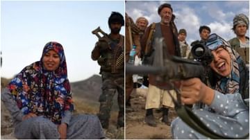 Afghanistan : अफगाणिस्तानमध्ये तालिबानच्या नाकी नऊ आणणारी महिला कोण?