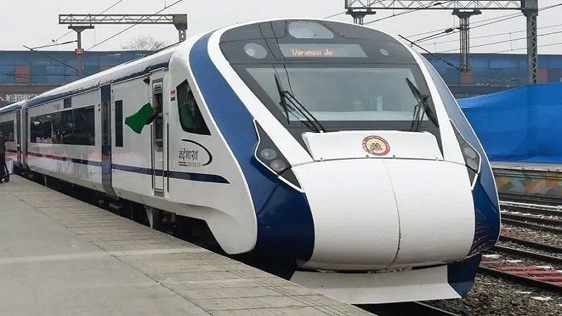 Good News: वंदे भारत ट्रेनची अत्याधुनिक वैशिष्ट्ये, आपातकालीन परिस्थितीसाठी खास सुविधा, जाणून घ्या सर्वकाही Good News: वंदे भारत ट्रेनची अत्याधुनिक वैशिष्ट्ये, आपातकालीन परिस्थितीसाठी खास सुविधा, जाणून घ्या सर्वकाही